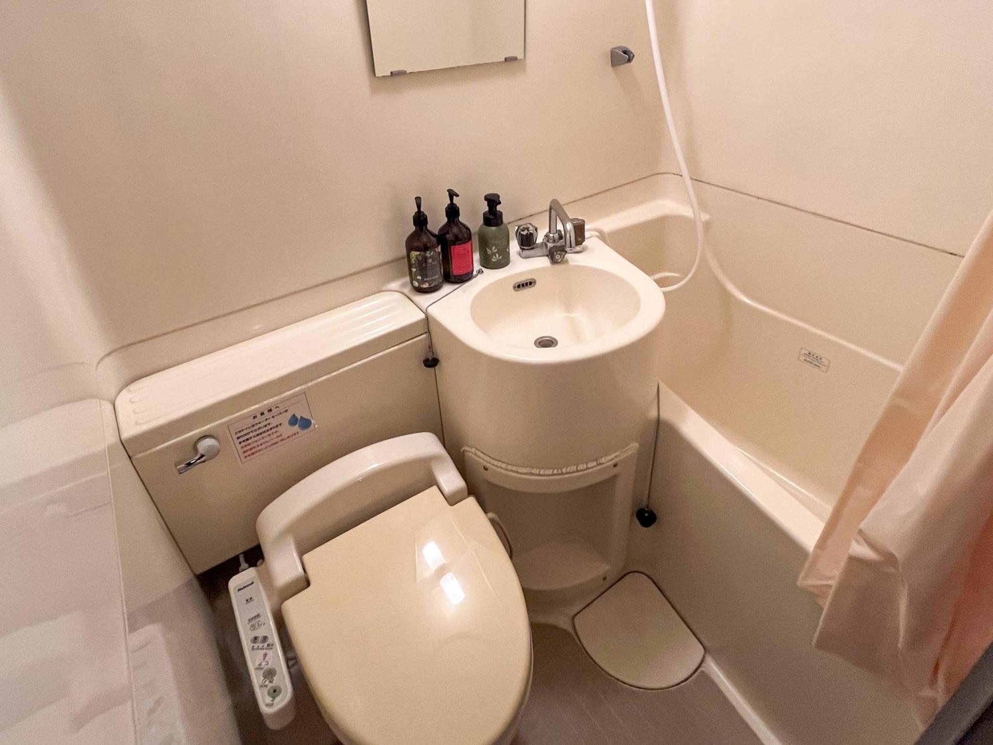 Hotel Crown Hills Фудзиномия Экстерьер фото